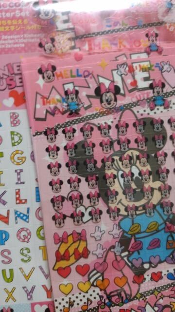 新品 ミニーちゃん 絵文字decoシール付レターセット 4 アニメ コミック キャラクター 新品 中古のオークション モバオク 新品 ミニーちゃん 絵文字decoシール付レターセット 4 アニメ コミック キャラクター 新品 中古のオークション モバオク