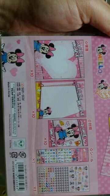 新品 ミニーちゃん 絵文字decoシール付レターセット 4 アニメ コミック キャラクター 新品 中古のオークション モバオク 新品 ミニーちゃん 絵文字decoシール付レターセット 4 アニメ コミック キャラクター 新品 中古のオークション モバオク
