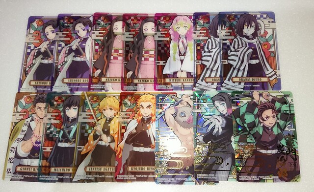 鬼滅の刃 ステンドグラスカード レア有り アニメ コミック キャラクター 新品 中古のオークション モバオク 鬼滅の刃 ステンドグラスカード レア有り アニメ コミック キャラクター 新品 中古のオークション モバオク