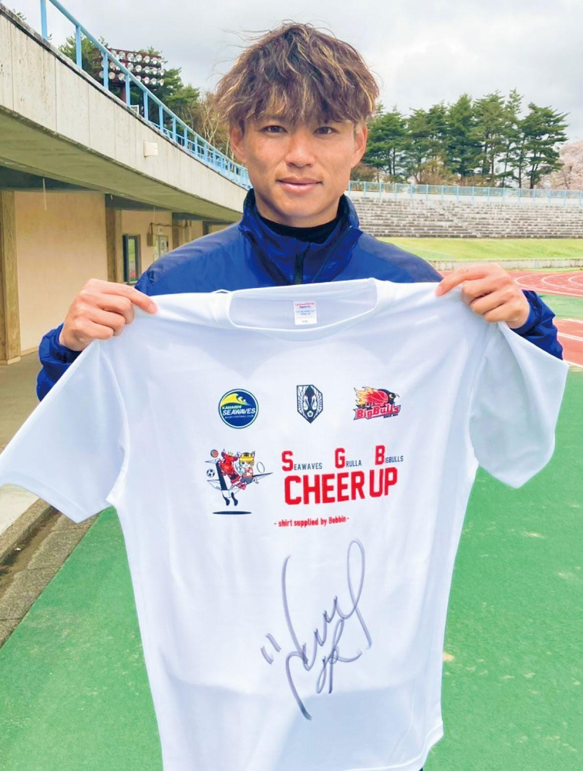 藤本憲明 直筆サイン いわてグルージャ盛岡】#11 藤本 憲明選手直筆サイン入り 限定