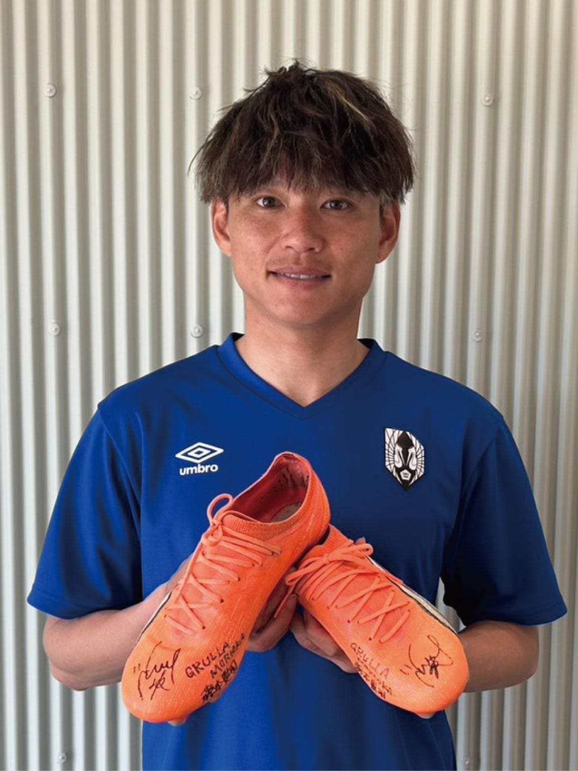 藤本憲明 直筆サイン いわてグルージャ盛岡】#11 藤本 憲明選手直筆サイン入り 限定