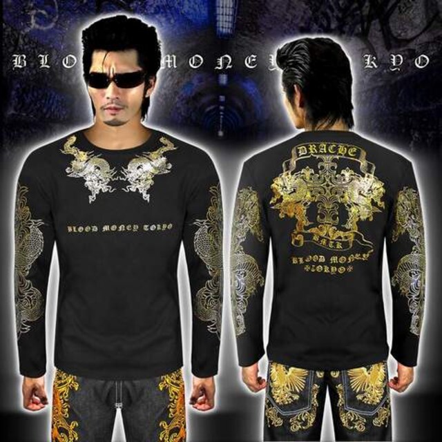 送料無料ヤクザヤンキーオラオラ系長袖ロンtシャツ服チンピラ 龍 クロス黒金 M 男性ファッション 新品 中古のオークション モバオク 送料無料ヤクザヤンキーオラオラ系長袖ロンtシャツ服チンピラ 龍 クロス黒金 M 男性ファッション 新品 中古のオークション モバオク