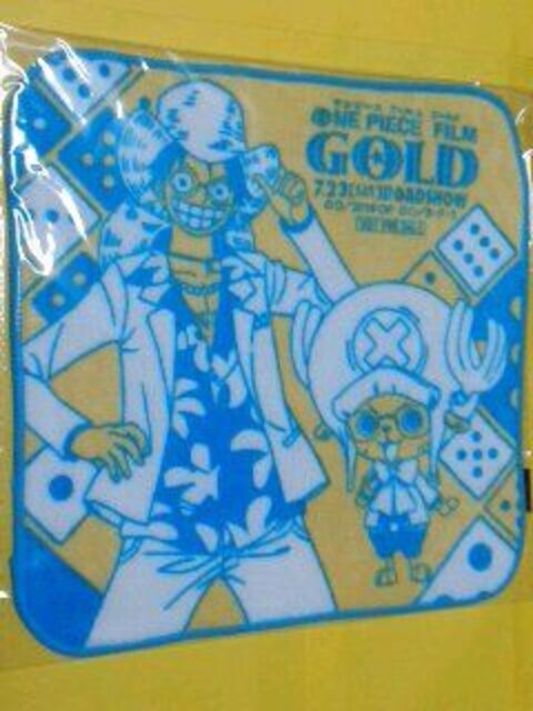 ワンピース タオルハンカチ アニメ コミック キャラクター 新品 中古のオークション モバオク ワンピース タオルハンカチ アニメ コミック キャラクター 新品 中古のオークション モバオク