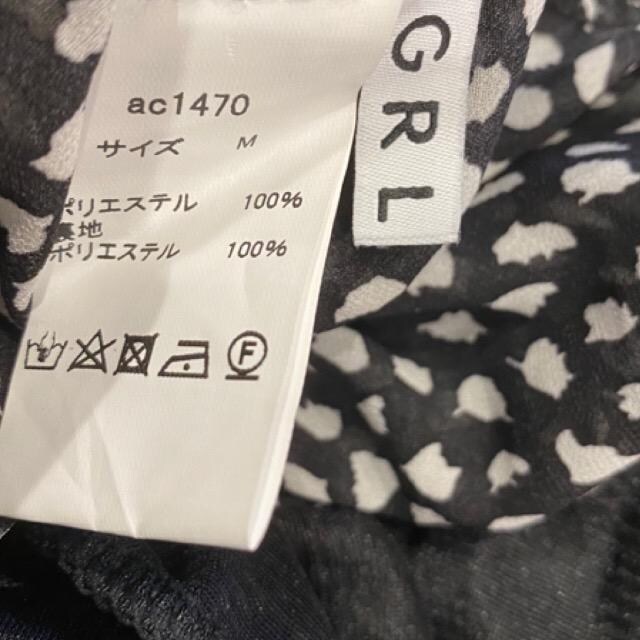 Grl フレアスリーブダルメシアン柄カシュクールワンピース グレイル Grl 新品 中古のオークション モバオク No Grl フレアスリーブダルメシアン柄カシュクールワンピース グレイル Grl 新品 中古のオークション モバオク No