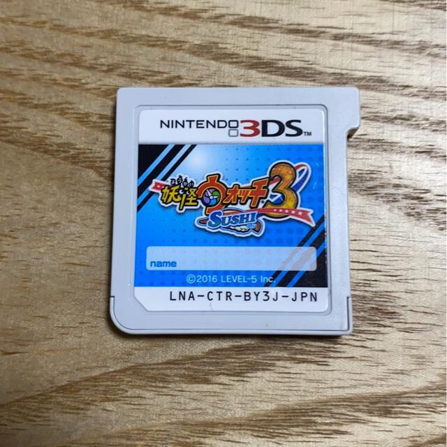 3dsソフト 妖怪ウォッチ3 中古品 新品 中古のオークション モバオク