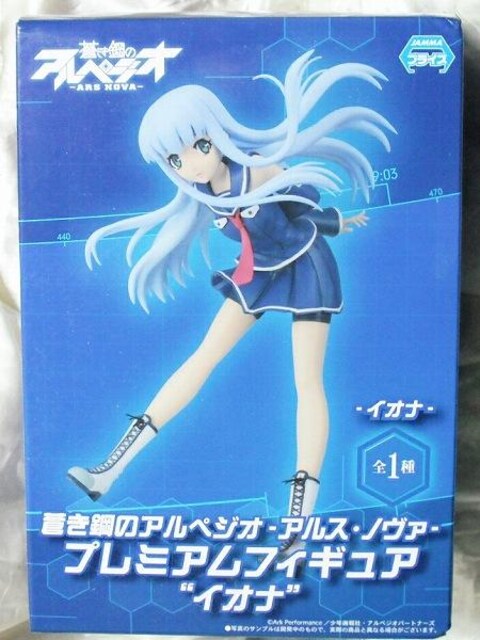 蒼き鋼のアルペジオ アルス ノヴァ プレミアムフィギュア イオナ セガ 新品 即決 アニメ コミック キャラクター 新品 中古のオークション モバオク
