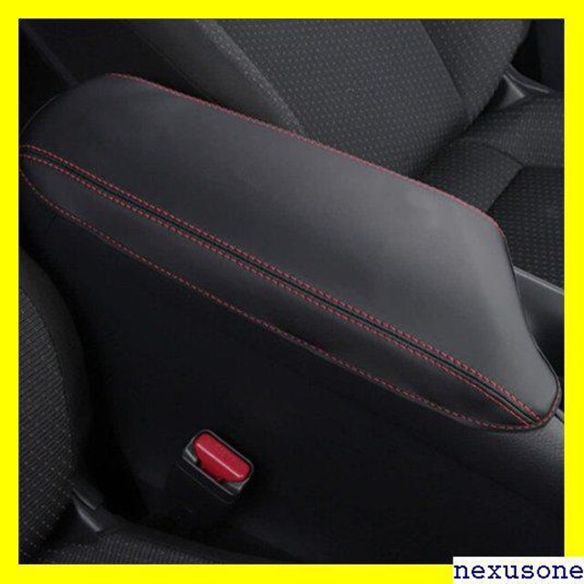 Sale Shengkai 車 アームレストカバー C Hr 専 アップ R カスタム カー用品 簡単取付 ブラック 134 家電 Av 新品 中古のオークション モバオク No
