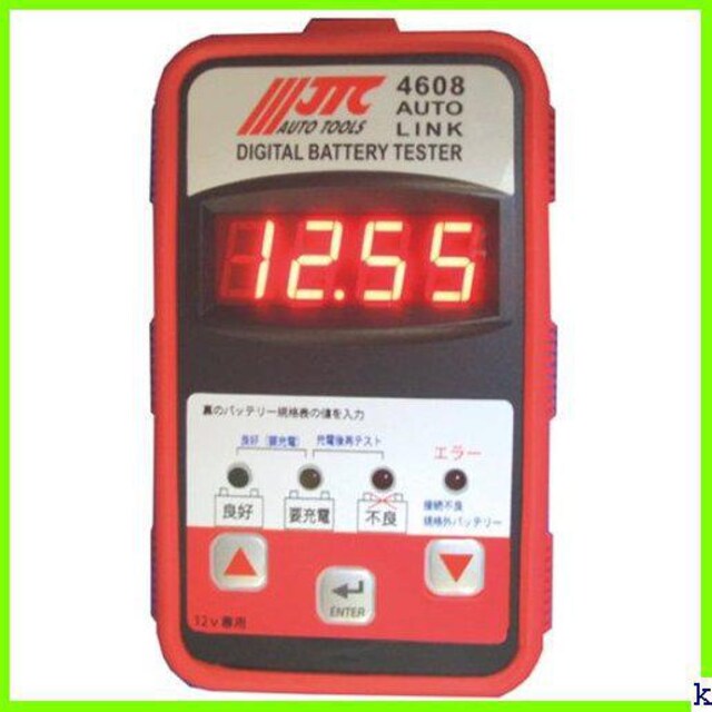 故障診断機 Jtc Jtc4608 テリーテスター 42 自動車 バイク 新品 中古のオークション モバオク No 故障診断機 Jtc Jtc4608 テリーテスター 42 自動車 バイク 新品 中古のオークション モバオク No