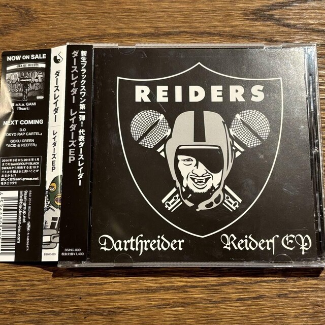 【DARTHREIDER】REIDERS EP | CD/DVD/ビデオ | 新品・中古のオークション モバオク | 【No.526218216】