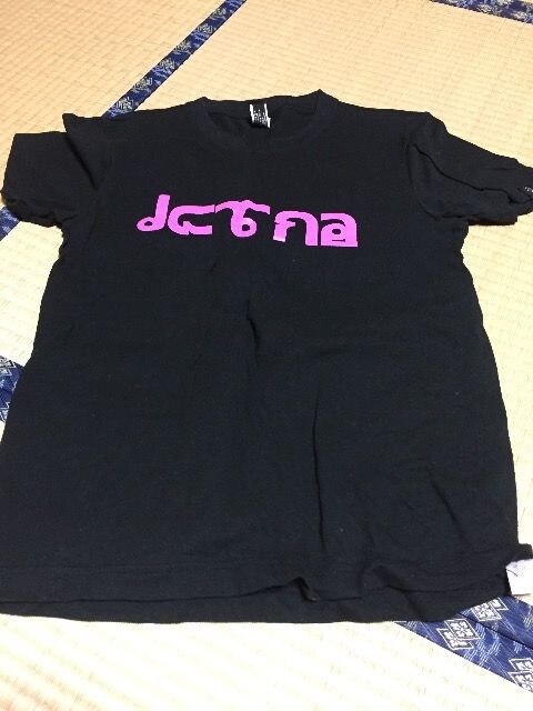 ケツメイシライブtシャツ タレントグッズ 新品 中古のオークション モバオク No