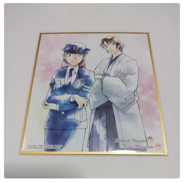 名探偵コナン ミニ色紙 羽田秀吉 宮本由美 アニメ コミック キャラクター 新品 中古のオークション モバオク No 名探偵コナン ミニ色紙 羽田秀吉 宮本由美 アニメ コミック キャラクター 新品 中古のオークション モバオク No