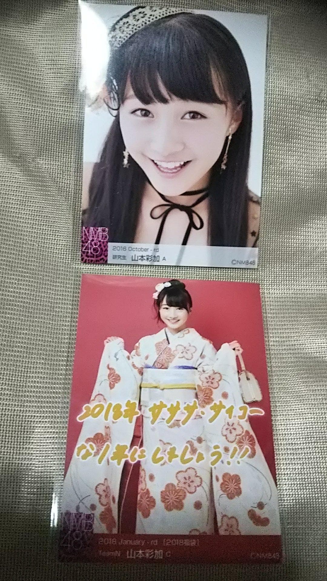 NMB48 山本彩加 直筆サイン入りチェキ（BB Wave (@WatnBan) / X）