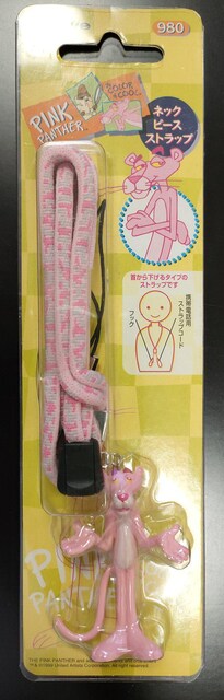 ピンクパンサー ネック ピース ストラップ ピンク 迷彩 新品 未使用 アニメ コミック キャラクター 新品 中古のオークション モバオク ピンクパンサー ネック ピース ストラップ ピンク 迷彩 新品 未使用 アニメ コミック キャラクター 新品 中古のオークション モバオク