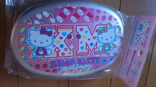 入園に キティちゃんアルミ弁当箱 ランチボックス 新品 中古のオークション モバオク 入園に キティちゃんアルミ弁当箱 ランチボックス 新品 中古のオークション モバオク