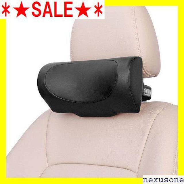 Sale Canler ヘッドレスト ネックパッド 調節可能 車 頚椎サ ト 車クッション ネックピロー ドライブ 黒 14 家電 Av 新品 中古のオークション モバオク Sale Canler ヘッドレスト ネックパッド 調節可能 車 頚椎サ ト 車クッション ネックピロー ドライブ 黒 14 家電 Av 新品 中古のオークション モバオク