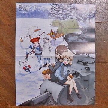 ガールズ パンツァー 付録 ポスター ほしのあき の検索結果一覧 新品 中古のオークション モバオク ガールズ パンツァー 付録 ポスター ほしのあき の検索結果一覧 新品 中古のオークション モバオク