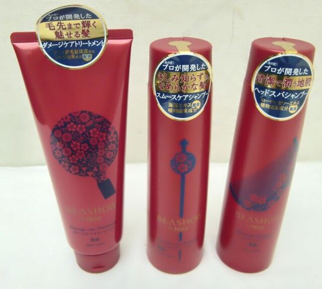 未使用 美匠 Beashow By Noz シャンプー2種 トリートメント 新品 中古のオークション モバオク 未使用 美匠 Beashow By Noz シャンプー2種 トリートメント 新品 中古のオークション モバオク