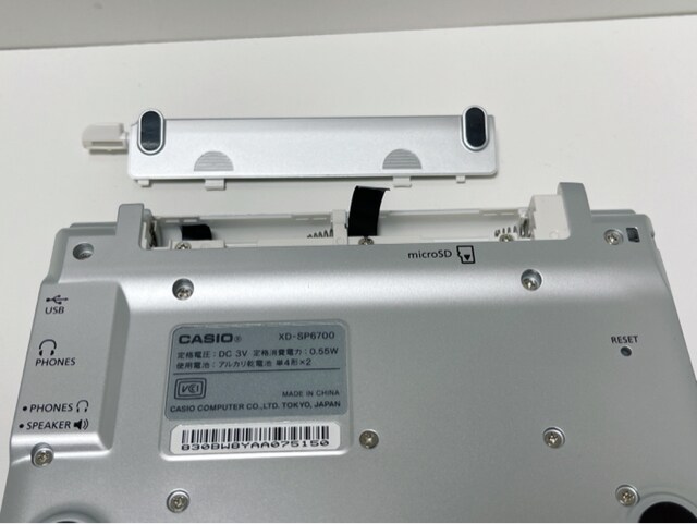 M003mbr 超美品 Casio 電子辞書 Ex Word Datapius 4 Xd Sp6700 本 雑誌 新品 中古のオークション モバオク M003mbr 超美品 Casio 電子辞書 Ex Word Datapius 4 Xd Sp6700 本 雑誌 新品 中古のオークション モバオク