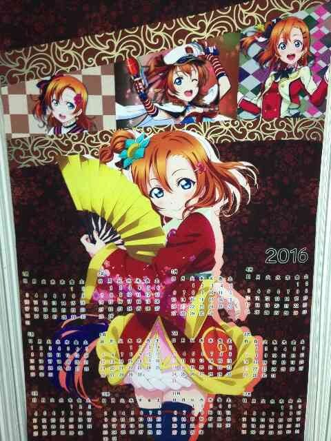 新品 ラブライブ Loveliveカレンダー16タペストリー 新品 中古のオークション モバオク