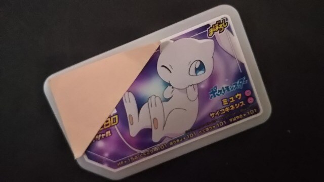 ポケモンガオーレ Gr Spミュウ 勝利マークなし 新品 中古のオークション モバオク