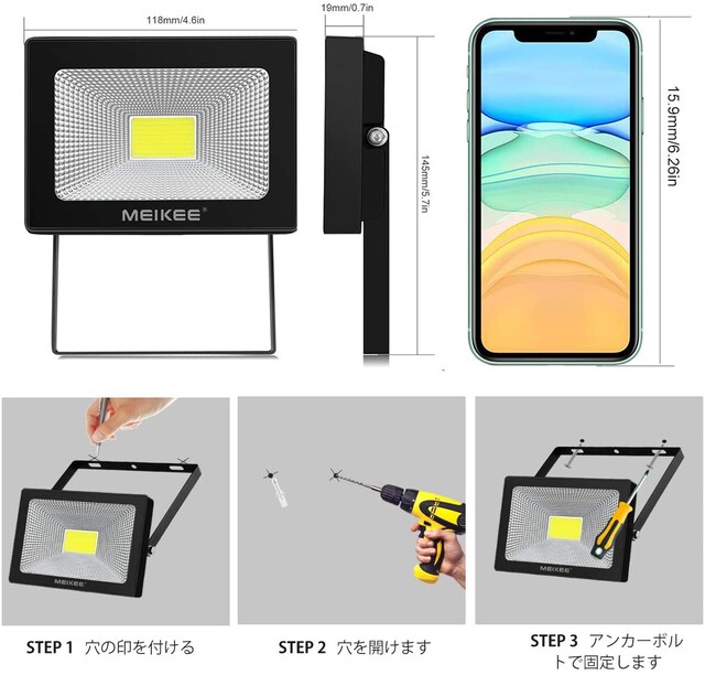 Led 投光器 作業灯 看板灯 水槽ライト 10w 昼光色 2個セット ペット 手芸 園芸 新品 中古のオークション モバオク Led 投光器 作業灯 看板灯 水槽ライト 10w 昼光色 2個セット ペット 手芸 園芸 新品 中古のオークション モバオク
