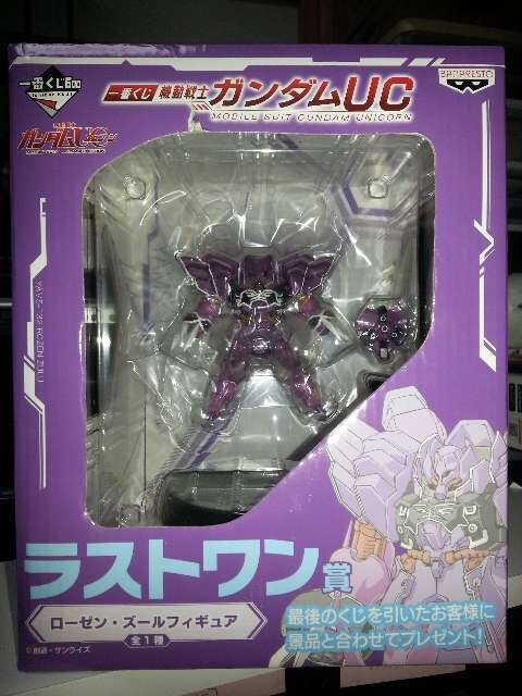 一番くじ 機動戦士ガンダム Uc ラストワン賞 ローゼン ズール 新品 中古のオークション モバオク 一番くじ 機動戦士ガンダム Uc ラストワン賞 ローゼン ズール 新品 中古のオークション モバオク