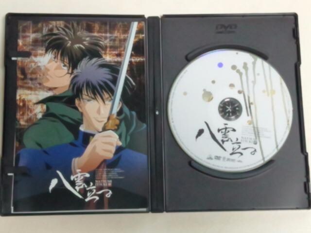 Dvd アニメ 匿名配送 樹なつみ Ova 八雲立つ Cd Dvd ビデオ 新品 中古のオークション モバオク Dvd アニメ 匿名配送 樹なつみ Ova 八雲立つ Cd Dvd ビデオ 新品 中古のオークション モバオク