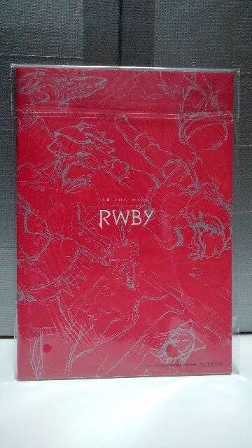 Rwby 三輪士郎rwbyラフ画集shirowmiwa 新品未開封 アニメ コミック キャラクター 新品 中古のオークション モバオク
