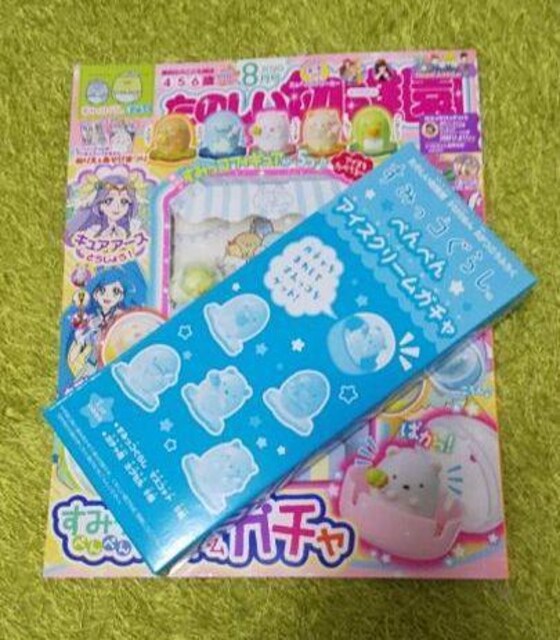 たのしい幼稚園 8月号 すみっこぐらしガチャがこの号の付録 本 雑誌 新品 中古のオークション モバオク たのしい幼稚園 8月号 すみっこぐらしガチャがこの号の付録 本 雑誌 新品 中古のオークション モバオク