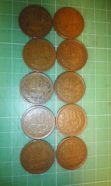 旧10円玉 昭和28年 1953年 10枚 新品 中古のオークション モバオク 旧10円玉 昭和28年 1953年 10枚 新品 中古のオークション モバオク