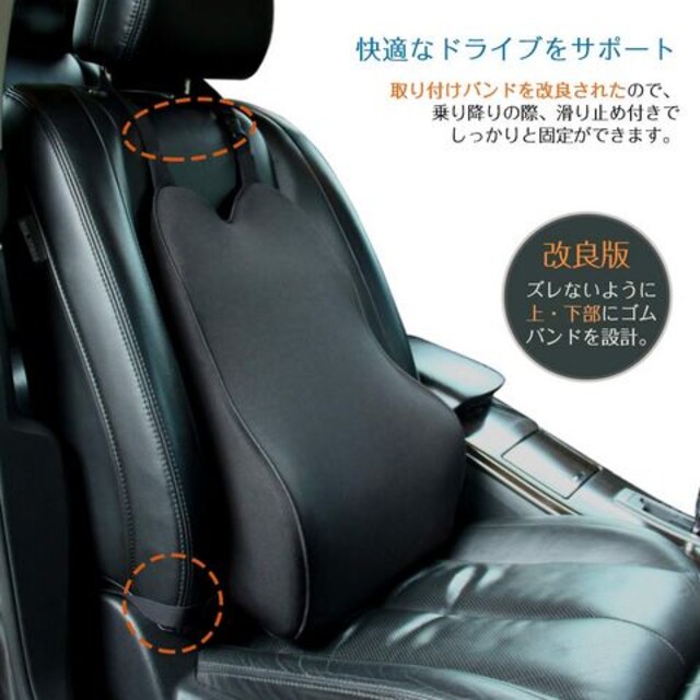 クッション シートクッション 腰痛対策 品多く 腰痛対策 クッション シートクッション 腰痛対策 品多く 腰痛対策