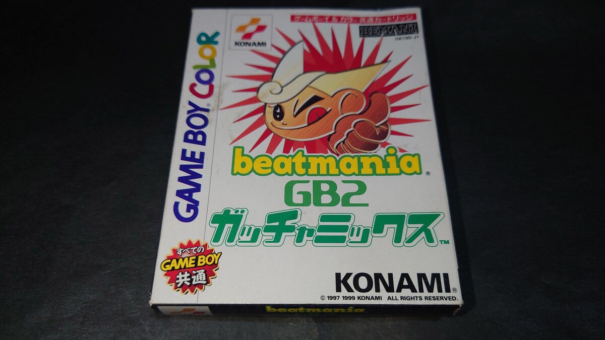 GBC ビートマニアGB2 ガッチャミックス / 箱・説明書付き ゲームボーイ