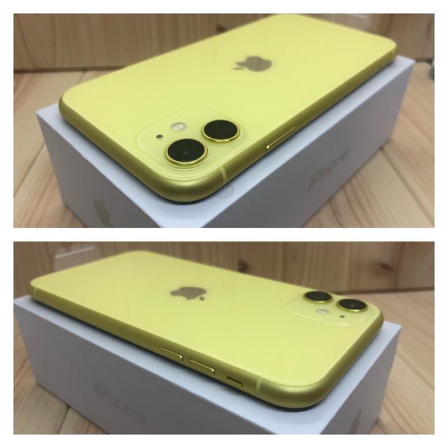 新品】iPhone11 256GB SIMフリー イエロー 本体 | 家電/AV | 新品 ...