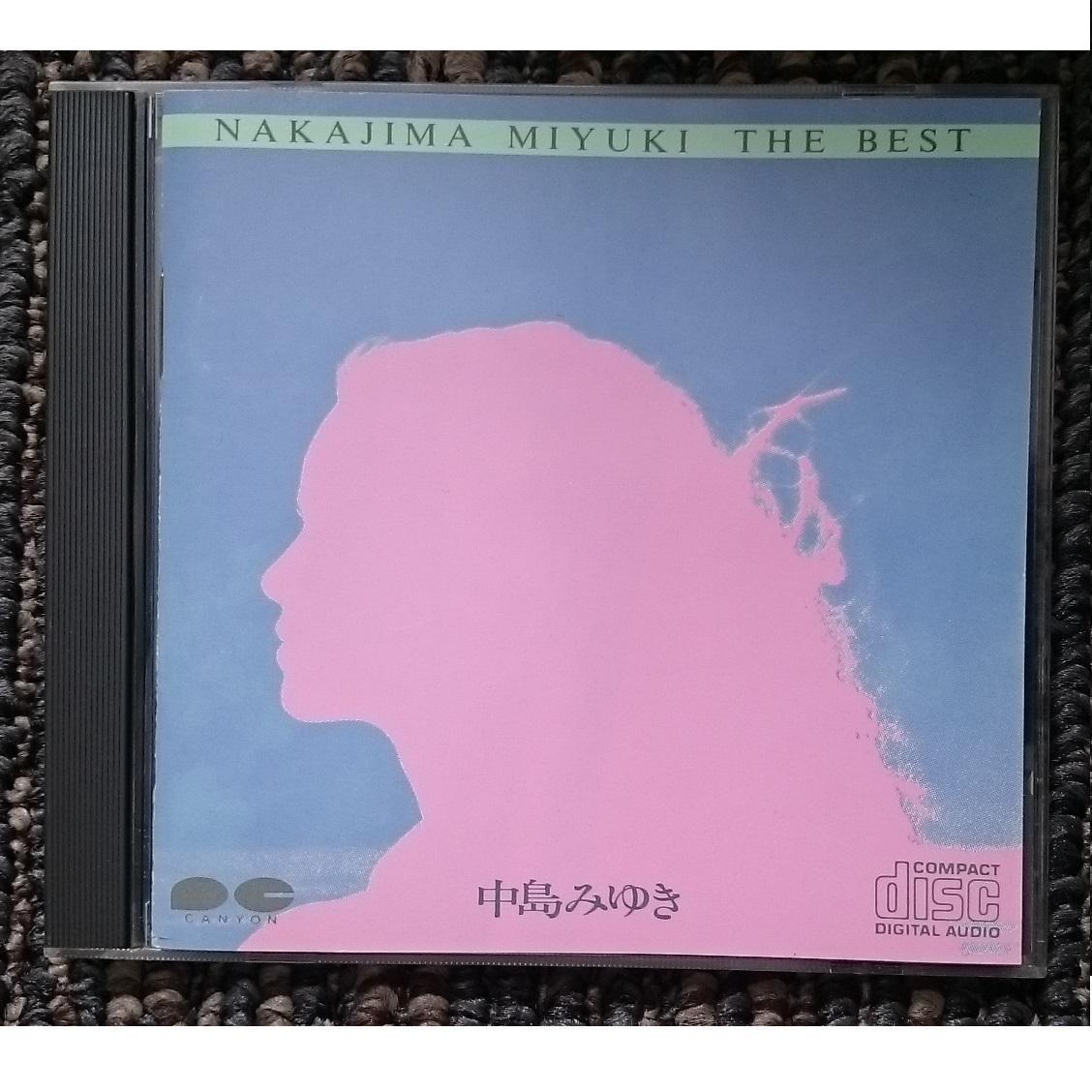 貴重な1988年盤・美品！中島みゆき／夜風の中から　廃盤8cmCD シングル 貴重な1988年盤・美品！中島みゆき／夜風の中から 廃盤8cmCD