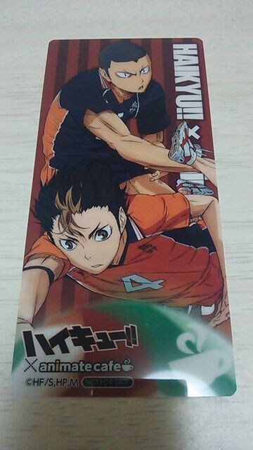 ハイキュー アニメイトカフェ特典クリアしおり 田中龍之介 西谷夕 アニメ コミック キャラクター 新品 中古のオークション モバオク ハイキュー アニメイトカフェ特典クリアしおり 田中龍之介 西谷夕 アニメ コミック キャラクター 新品 中古のオークション モバオク