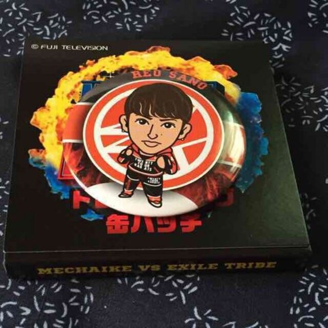 佐野玲於 Exile Tribe めちゃイケ 缶バッジ 新品 中古のオークション モバオク