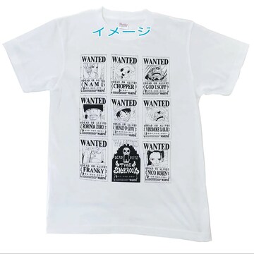 男性ファッション ワンピ しまむら ハニーズ の検索結果一覧 新品 中古のオークション モバオク 男性ファッション ワンピ しまむら ハニーズ の検索結果一覧 新品 中古のオークション モバオク