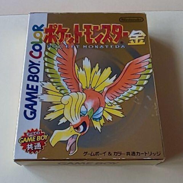 ゲームボーイソフトのポケモン金 ゲーム本体 ソフト 新品 中古のオークション モバオク No