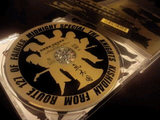 氣志團 ベストアルバム シングルコレクション One Night Carnival Dvd付 新品 中古のオークション モバオク