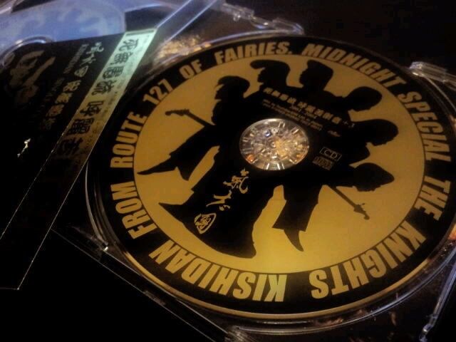 氣志團 ベストアルバム シングルコレクション One Night Carnival Dvd付 新品 中古のオークション モバオク