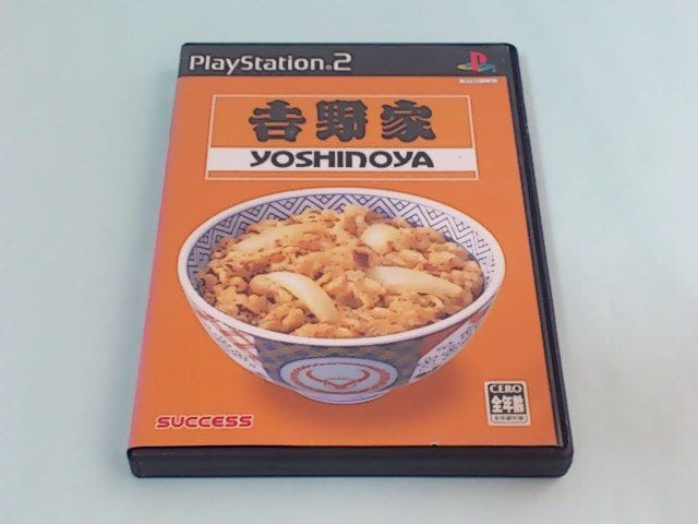 Ps2ゲームソフト 吉野家 Yoshinoya 新品 中古のオークション モバオク