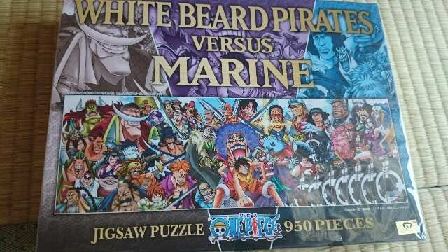 新品ワンピース ジグソーパズル 950ピース 新品 中古のオークション モバオク
