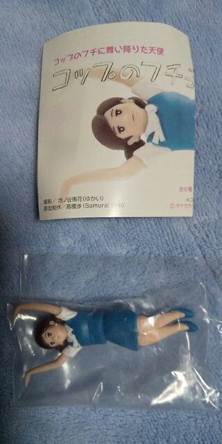 フチのぼりのフチ子 コップのフチ子5 奇譚クラブ 新品 中古のオークション モバオク