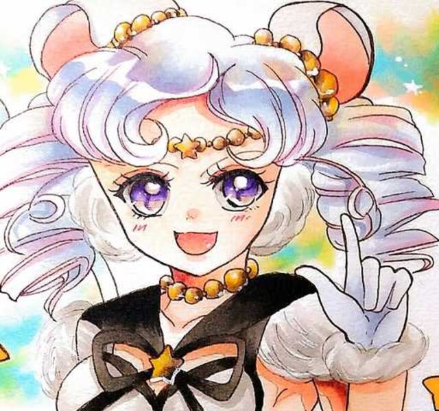 自作イラスト セーラームーン スターズ セーラーアイアンマウス 新品 中古のオークション モバオク 自作イラスト セーラームーン スターズ セーラーアイアンマウス 新品 中古のオークション モバオク