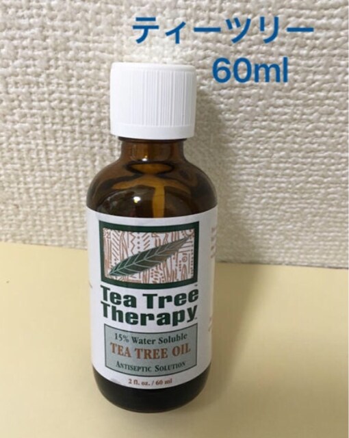 最大56%オフ! ティーツリーセラピー ティーツリー 60ml 15%水溶液 オイル エッセンシャルオイル 最大56%オフ! ティーツリーセラピー ティーツリー 60ml 15%水溶液 オイル エッセンシャルオイル