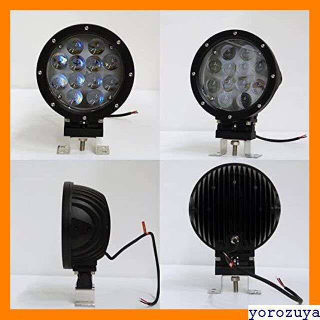 激安 Ledサーチライト 高品質 防水防塵 屋外作業 アウトドア 荷台灯 車外灯 ワークライト Po 作業灯 60w 15 自動車 バイク 新品 中古のオークション モバオク No