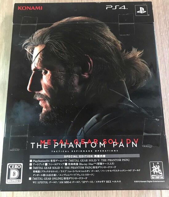 Ps4 初回限定版 メタルギア ソリッド V ファントムペイン 5 ゲーム本体 ソフト 新品 中古のオークション モバオク No Ps4 初回限定版 メタルギア ソリッド V ファントムペイン 5 ゲーム本体 ソフト 新品 中古のオークション モバオク No