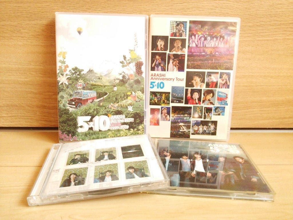 嵐 クリアファイル 大量 バラ売りも可能です 嵐 クリアファイル 大量 バラ売りも可能です