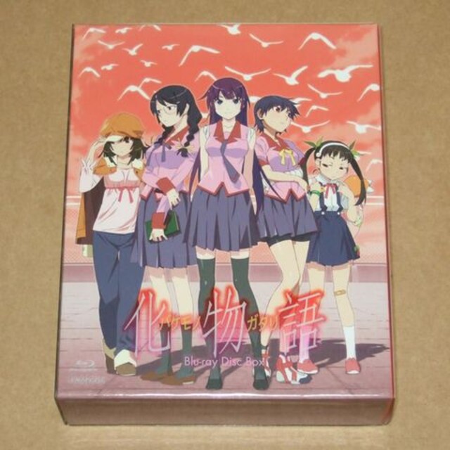 化物語 Blu Ray Disc Box Cd Dvd ビデオ 新品 中古のオークション モバオク 化物語 Blu Ray Disc Box Cd Dvd ビデオ 新品 中古のオークション モバオク