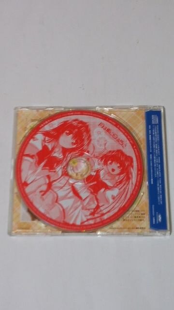 月は東に日は西に Operation Op オープニング Amulet 飯塚雅弓 Cd Dvd ビデオ 新品 中古のオークション モバオク 月は東に日は西に Operation Op オープニング Amulet 飯塚雅弓 Cd Dvd ビデオ 新品 中古のオークション モバオク